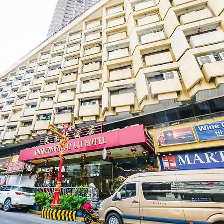 Chinatown Lai Lai Hotel Inc Маніла Екстер'єр фото